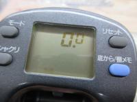 スーパータナコンS 500W