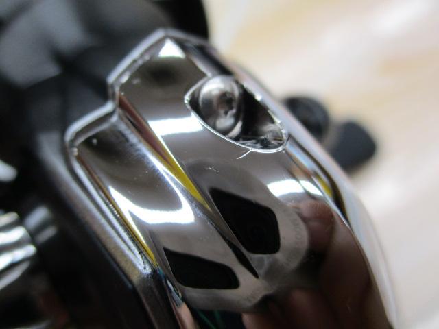 25カルディア FC LT2000S-H