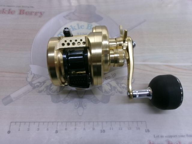 14オシアコンクエスト 200HG