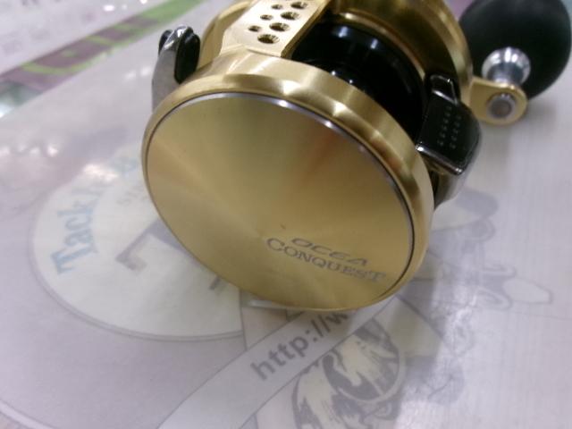 14オシアコンクエスト 200HG