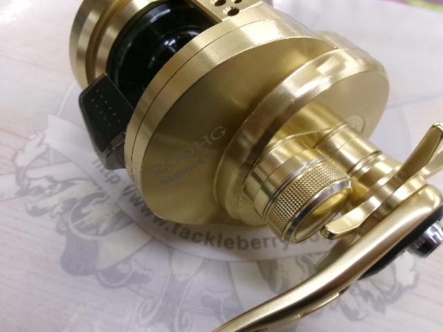 14オシアコンクエスト 200HG