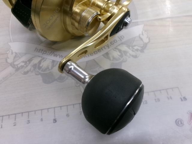 14オシアコンクエスト 200HG