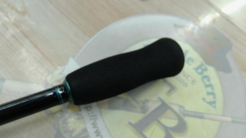 エメラルダス 86M