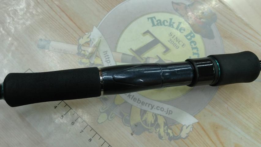 エメラルダス 86M