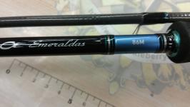 エメラルダス 86M