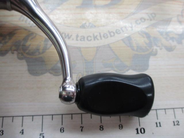 13セルテート 2004