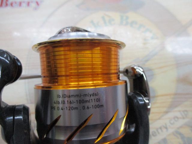 13セルテート 2004