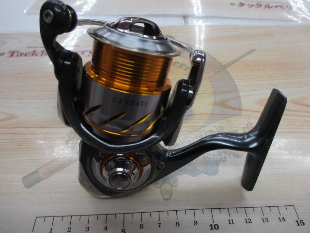 13セルテート 2004