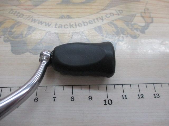 13セルテート 2004