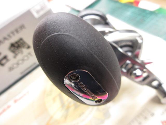 23スピードマスター石鯛 4000T