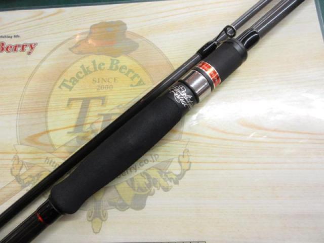 風神RS リンクス 93M