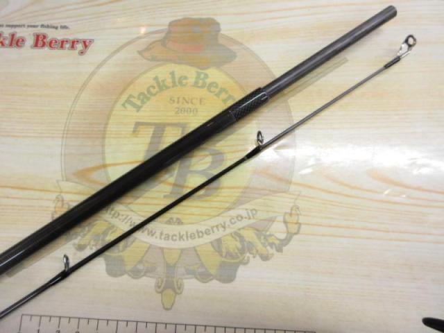 風神RS リンクス 93M