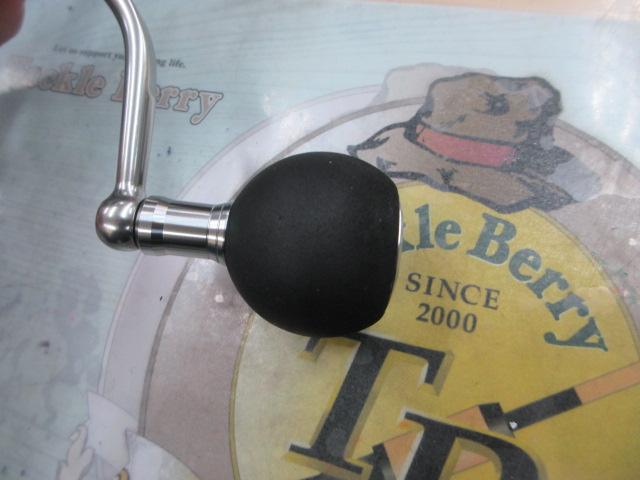 24セルテートSW 4000-XH