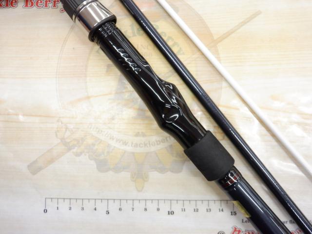 ILミニボートX 20-300