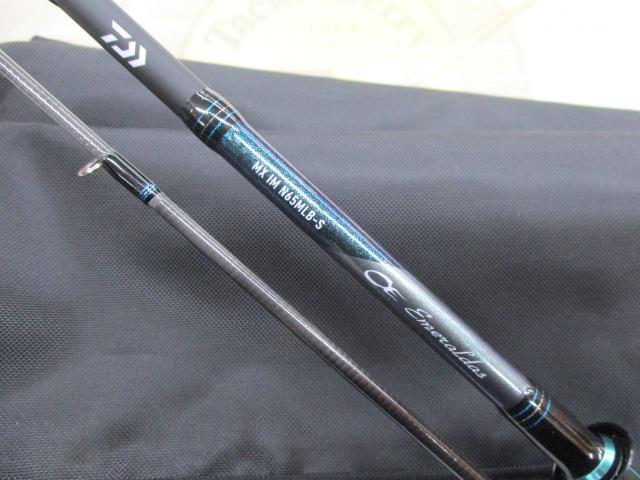 エメラルダスMX N65MLB-S IM｜＠ベリーネット 日本最大新品中古釣具WEB