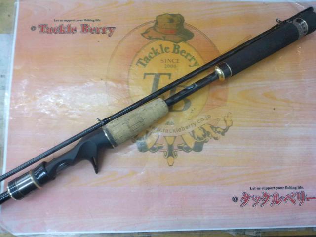 ソルティーステージKR-Xシーバス SXSC-832M-KR｜＠ベリーネット 日本