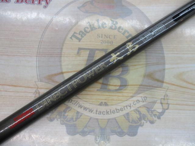 CWダイレクトパワー大島 1.5-53