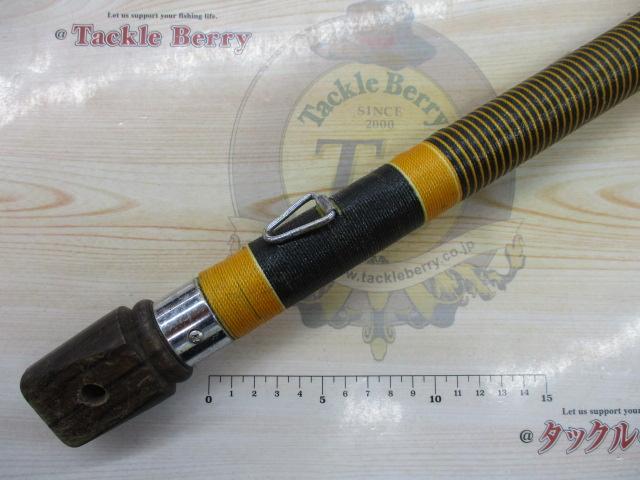 ケブラー翔17GX525