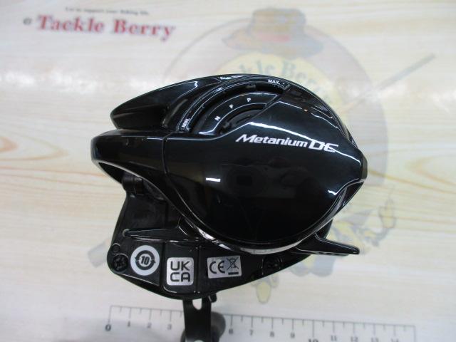 24メタニウムDC 70HG