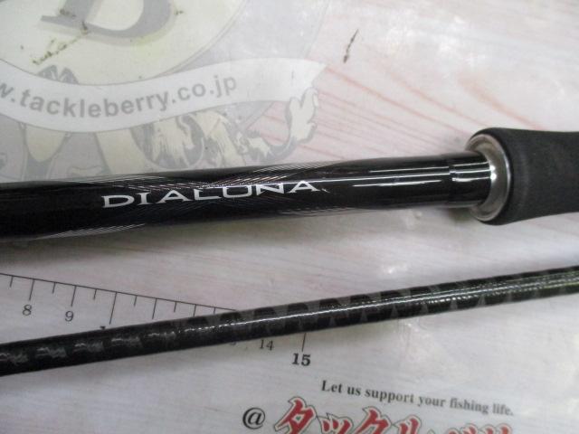 ディアルーナ S1006M