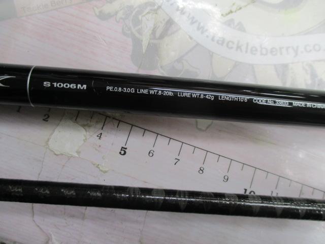 ディアルーナ S1006M