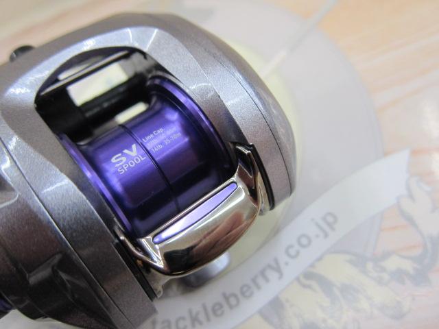 ダイワSS SV 105XHL