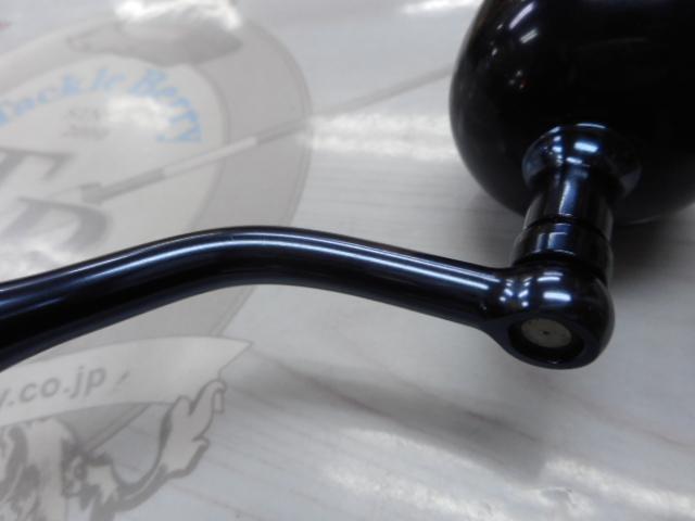 24ストラディックSW 6000XG