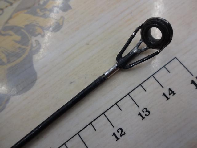 CWダイレクトパワー大島 4-53遠投