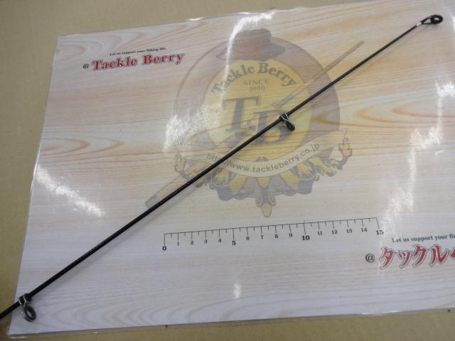 CWダイレクトパワー大島 4-53遠投