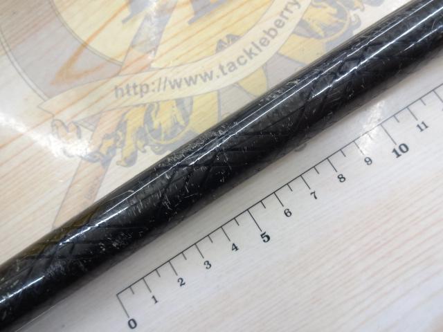 CWダイレクトパワー大島 4-53遠投