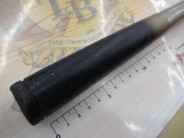 CWダイレクトパワー大島 4-53遠投