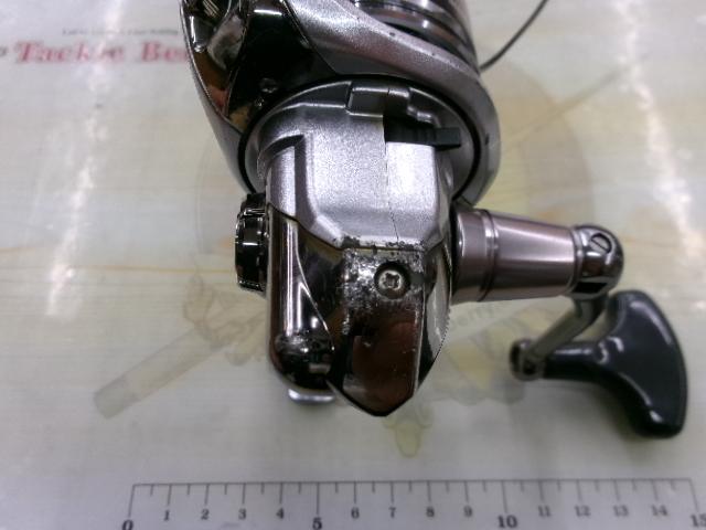 11バイオマスター C3000HG