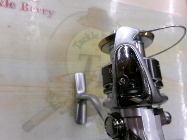 11バイオマスター C3000HG