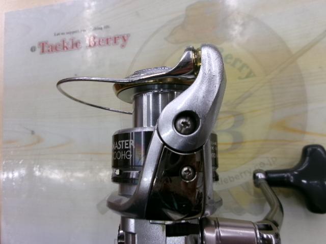 11バイオマスター C3000HG