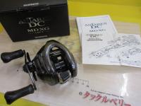 18アンタレスDC MDXG LH