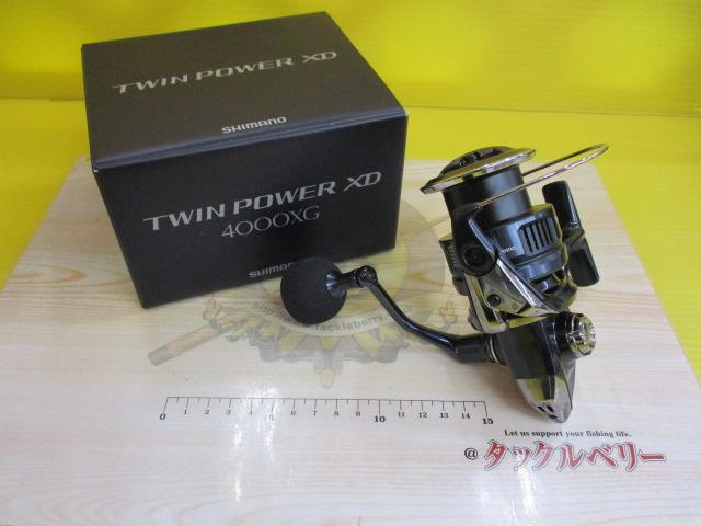 25ツインパワーXD 4000XG