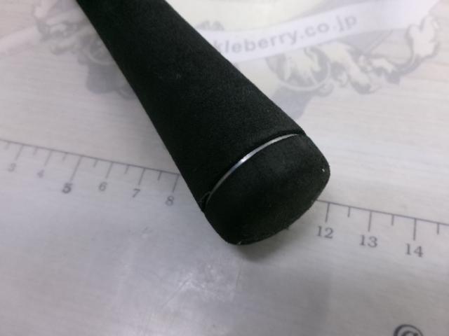 グラップラー B633