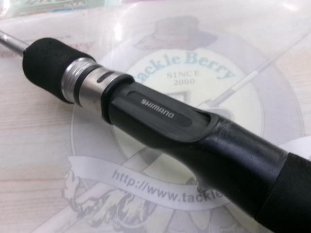 グラップラー B633