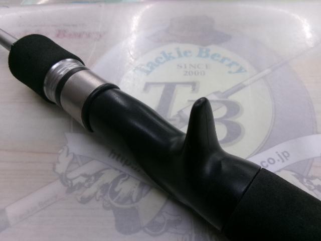 グラップラー B633