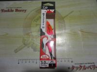 船タコエギ2SS3.0号夜光オレピン