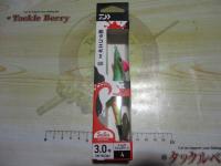 船タコエギ2SS3.0号ケイムラライムグリーン