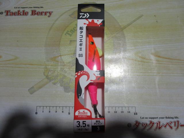 船タコエギ2SS3.5号夜光オレピン