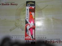 船タコエギ2SS3.5号夜光オレピン