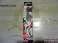 船タコエギ2SS3.5号ケイムラライムグリーン