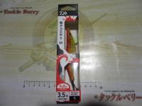 船タコエギ2SS3.5号ケイムラオレキン
