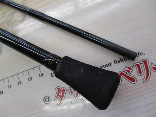 アジ_メバルX 74UL-S