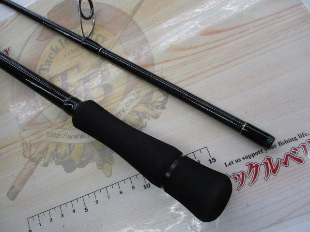 アーリー86 ERY-86MH