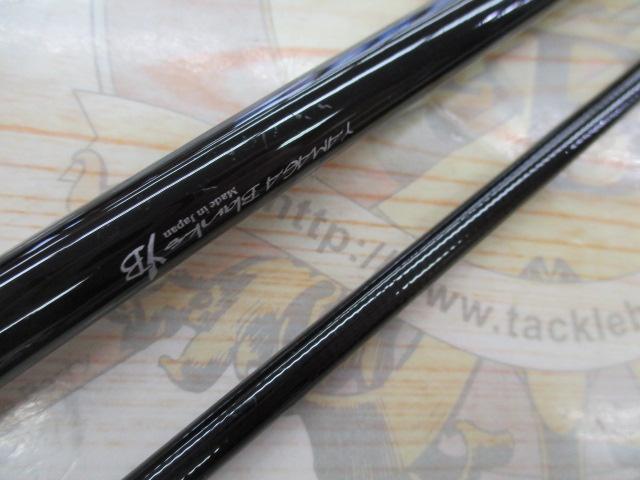 アーリー86 ERY-86MH