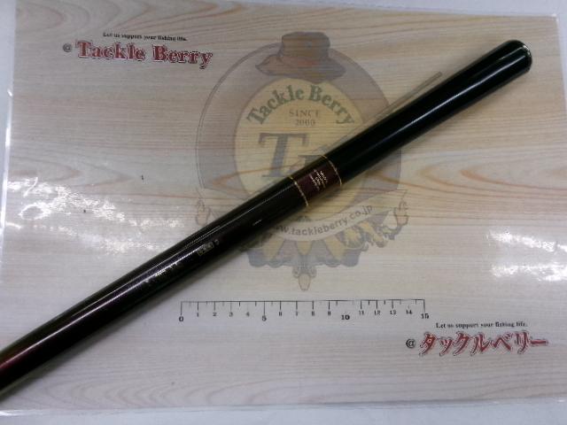 HZ朝霧 中硬硬61SE