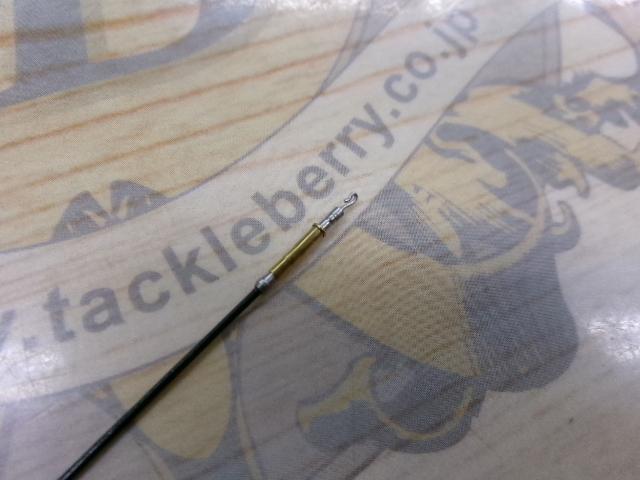 HZ朝霧 中硬硬61SE